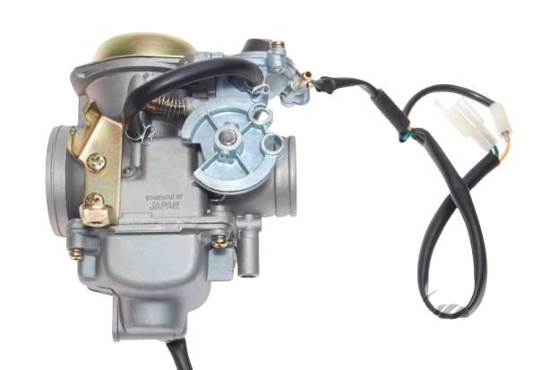 Gaźnik atv250 wersja 1 kod silnik 172mm | AY56031 - zdjęcie 3