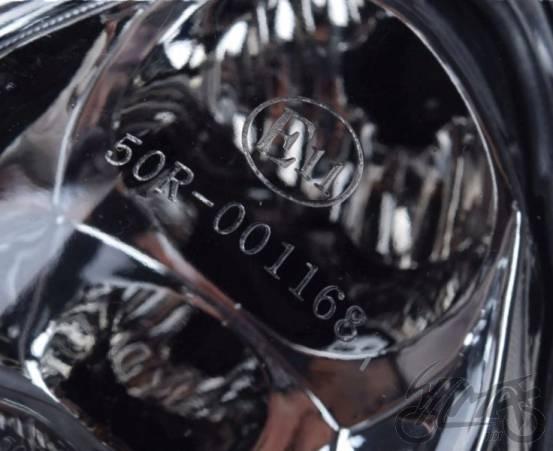 Lampa przód qt-,4 sowa stary model | ZLO2401 - zdjęcie 2