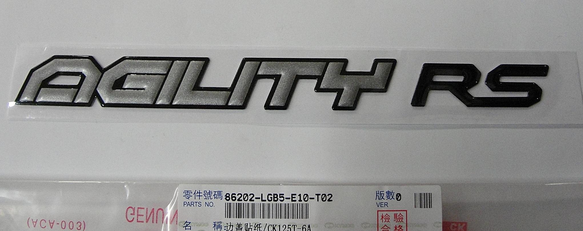 Naklejka Obudowy Boczna 86202-Lgb5-E10-T02 - zdjęcie 2