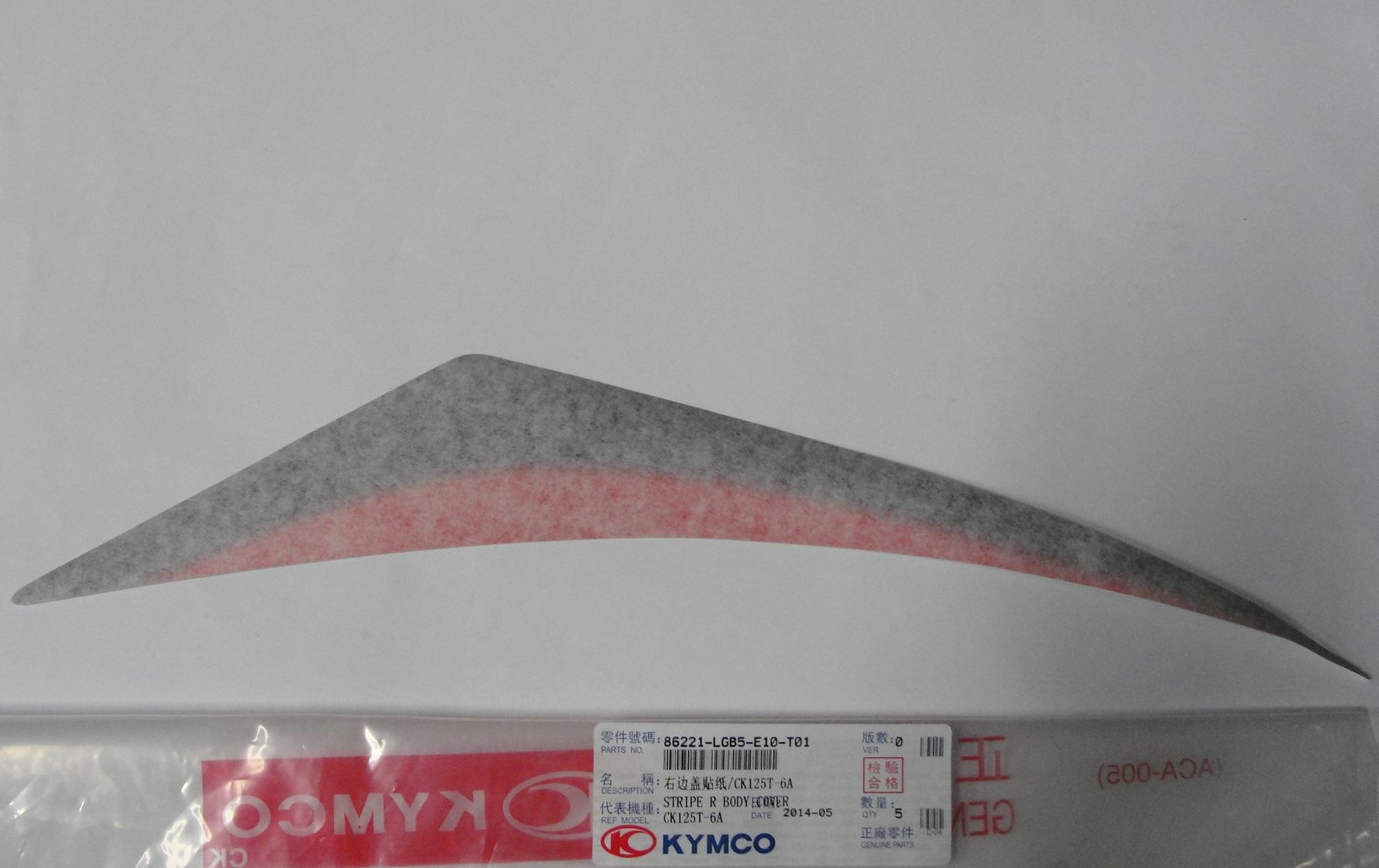 Naklejka Obudowy Prawa 86221-Lgb5-E10-T01 - zdjęcie 2