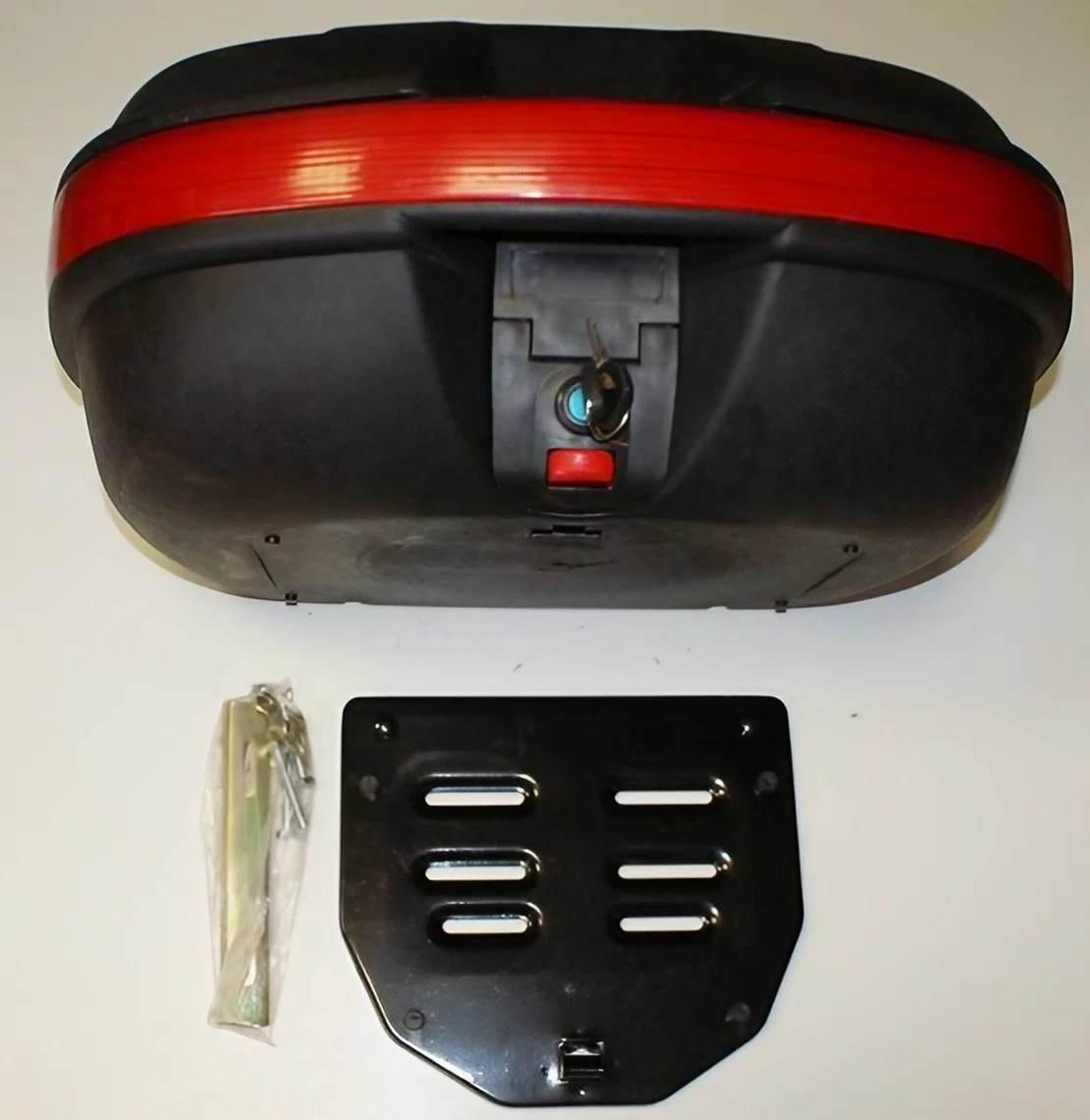 Kufer Bagażnikowy 55,5x43x27 Odpinany MotoGeneric - zdjęcie 2