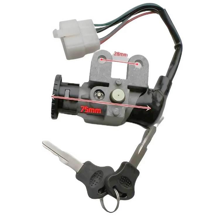 Stacyjka Krótka Goła Z Kluczykami Wilga MotoGeneric