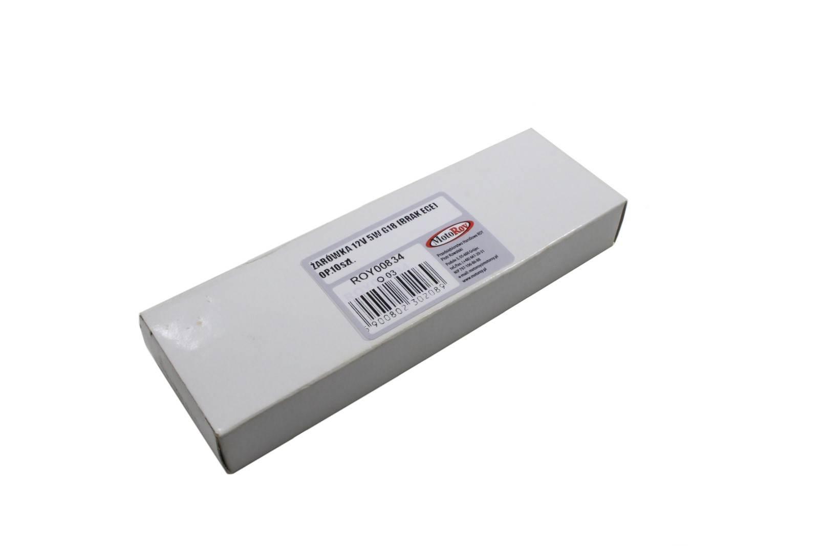 Żarówka 12v 5w g18 op 10 szt | ROY00834 - zdjęcie 2