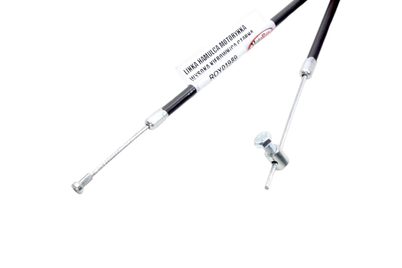 Linka hamulca romet motorynka wysoka kierownica przód czarna - zdjęcie 2