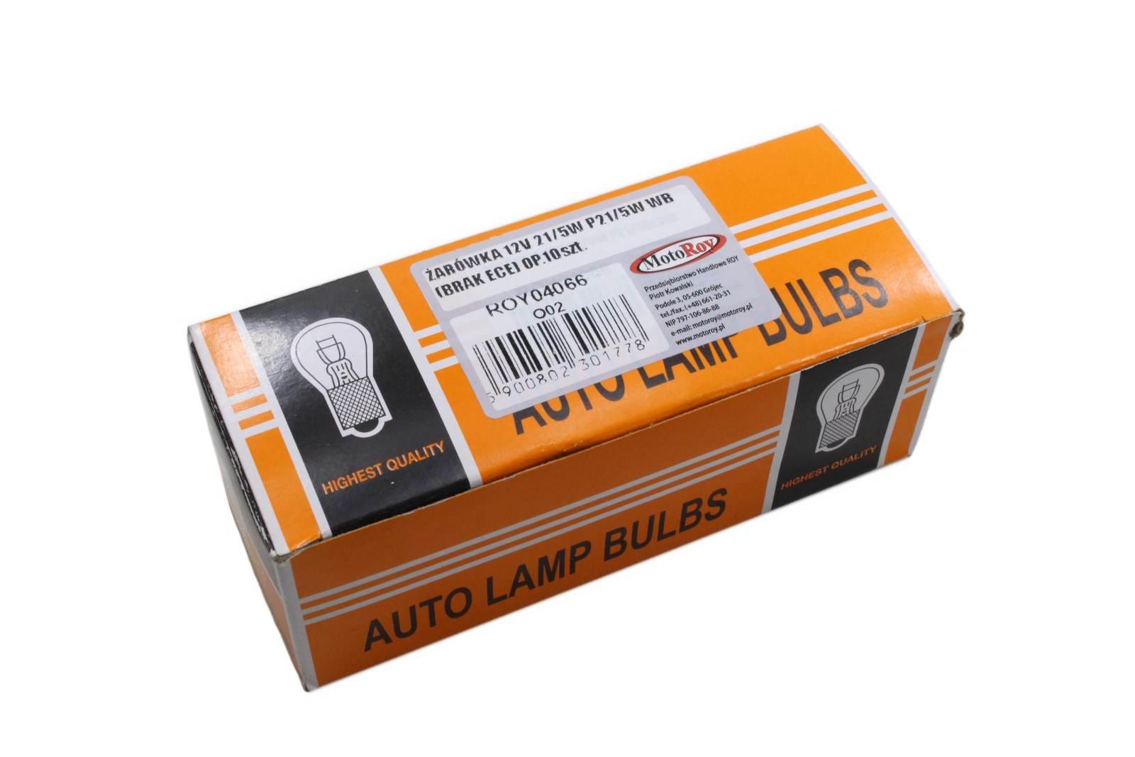 Żarówka 12v 21/5w p21/5w wb op 10 szt | ROY04066 - zdjęcie 3