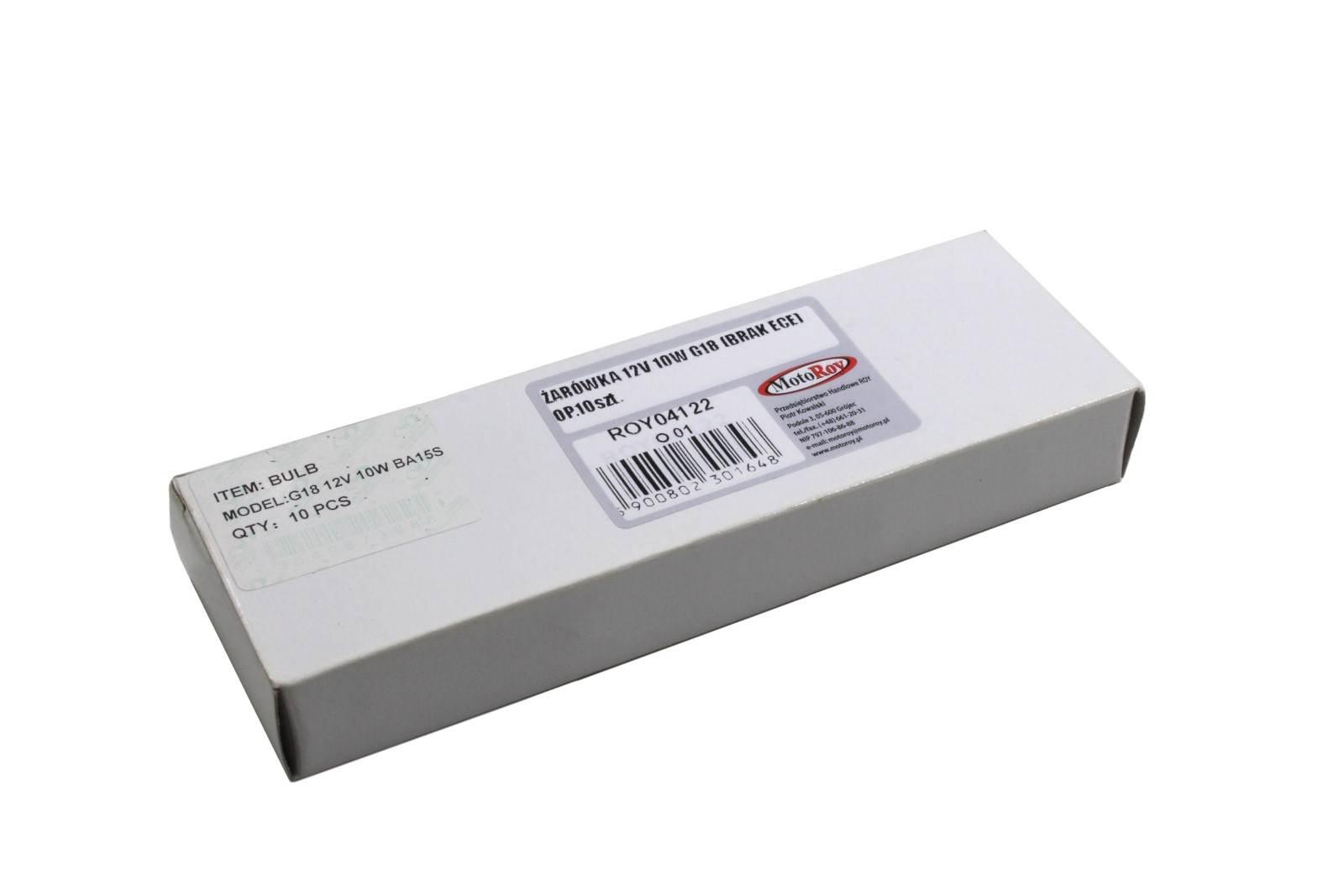 Żarówka 12v 10w g18 op 10 szt | ROY04122 - zdjęcie 3
