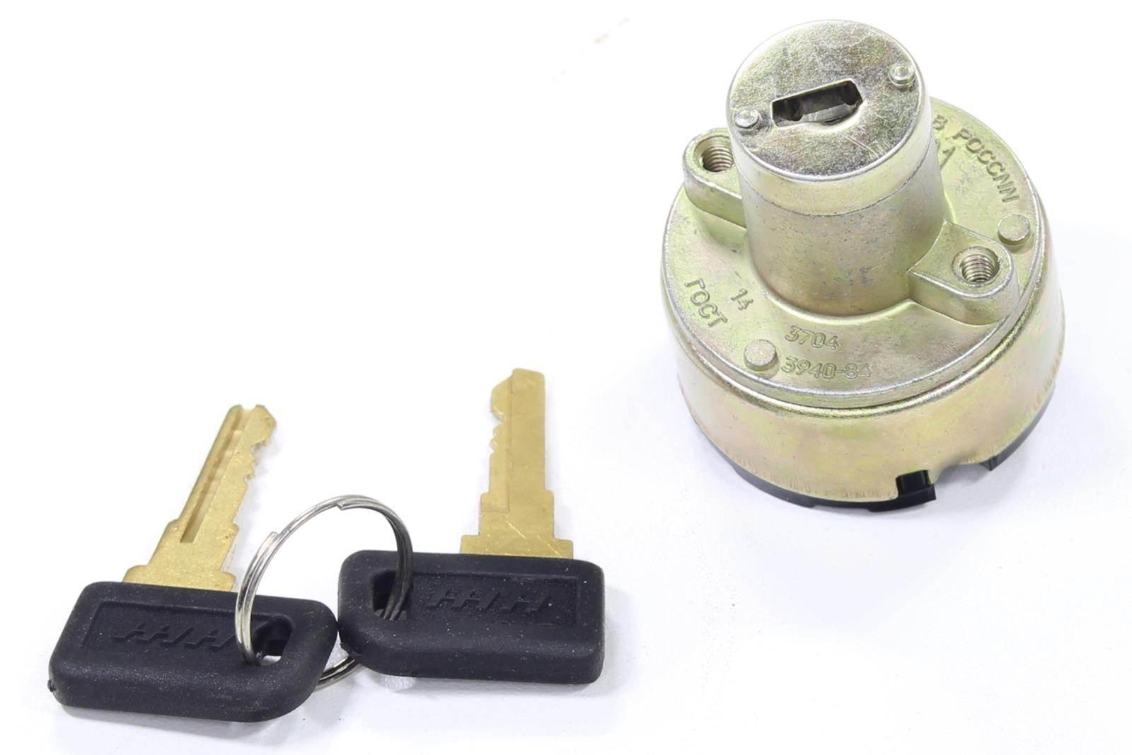 Stacyjka iż mińsk ml | ROY04211