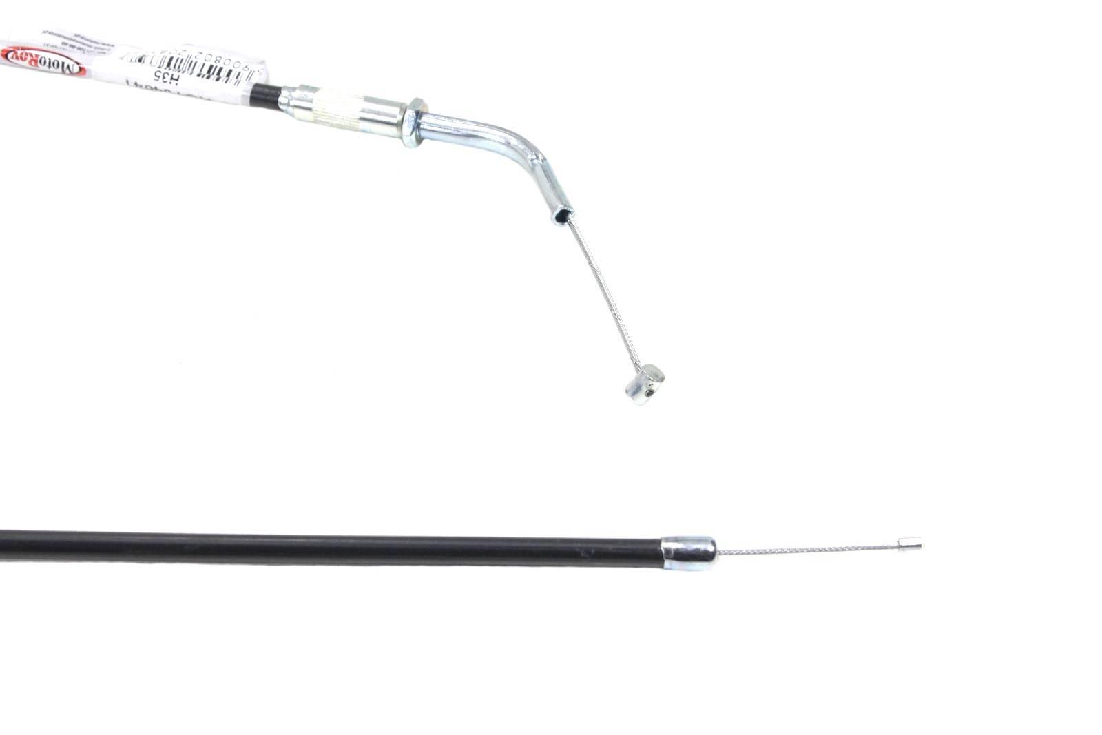 Linka gazu romet 850mm | ROY04641 - zdjęcie 2