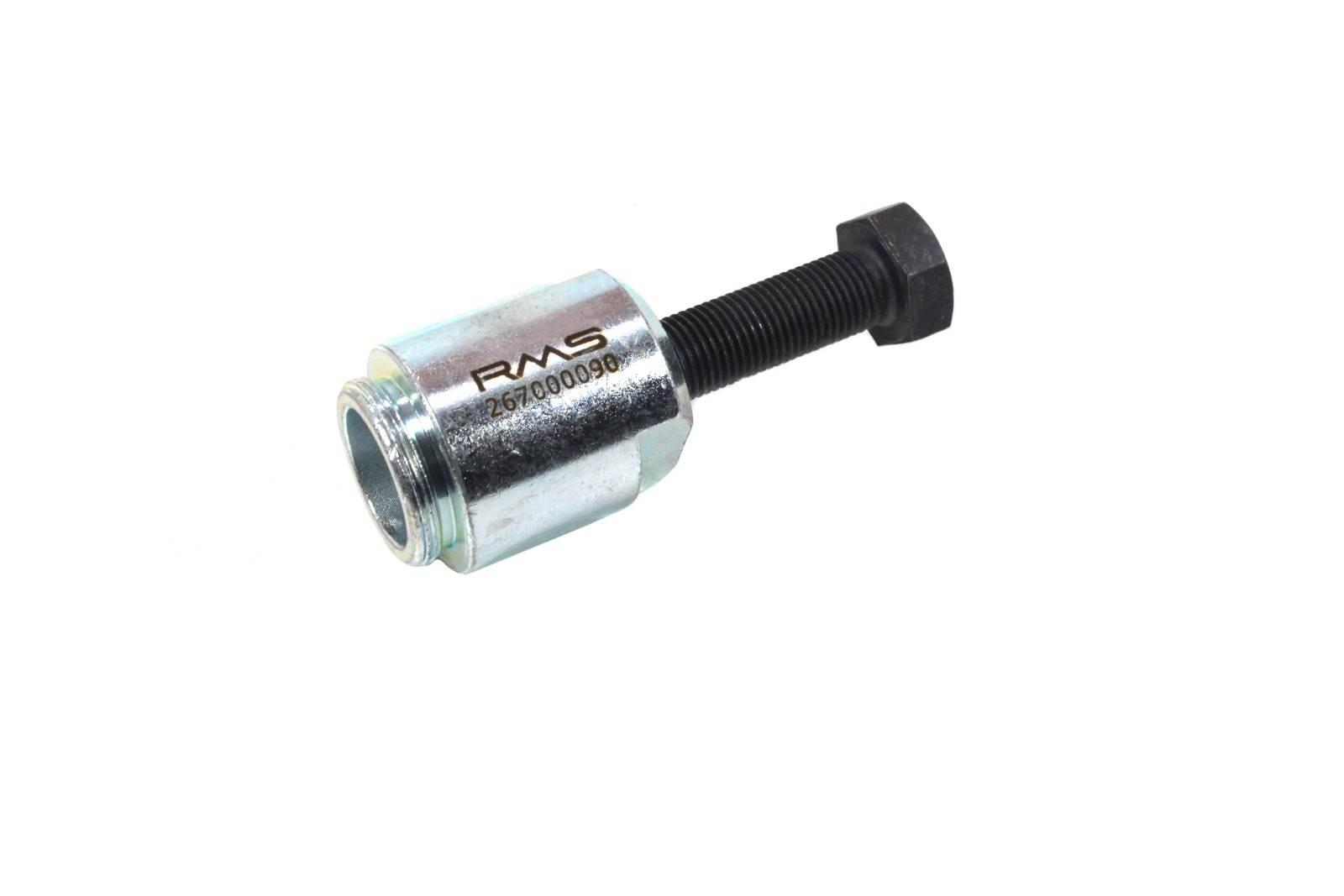 Ściągacz fi 26x1 rms | RMS267000090