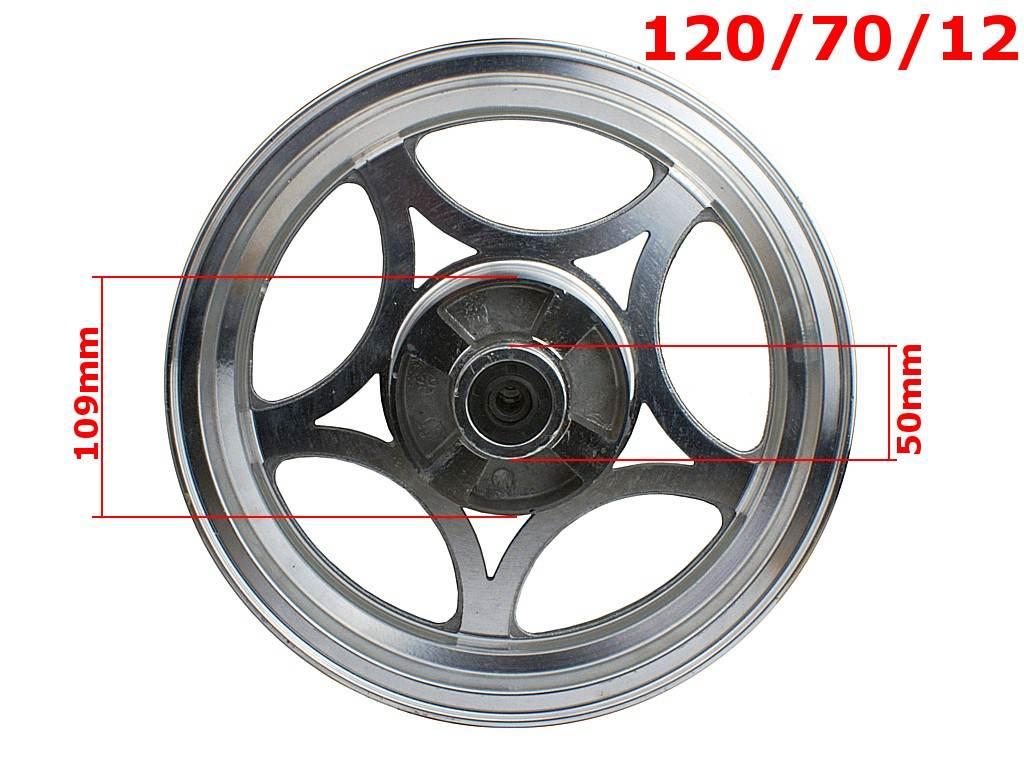 Felga tył czoper | ROY07470