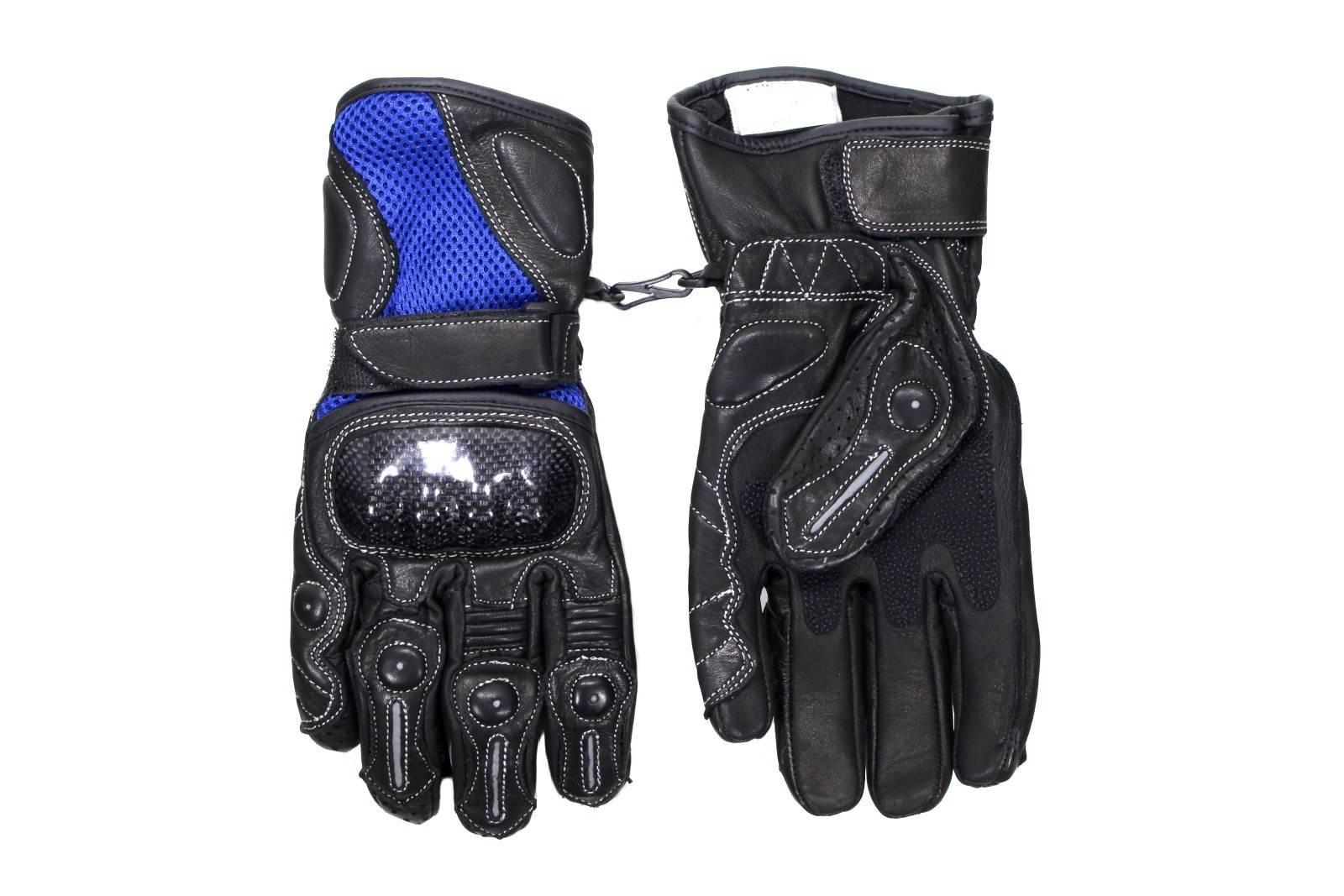 Rękawice zah-2003 blue s | ROY07943