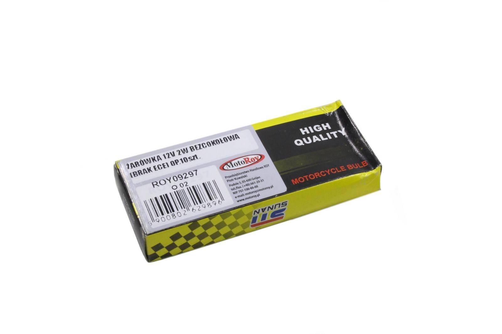 Żarówka 12v 2w bezcokołowa op 10 szt | ROY09297 - zdjęcie 2