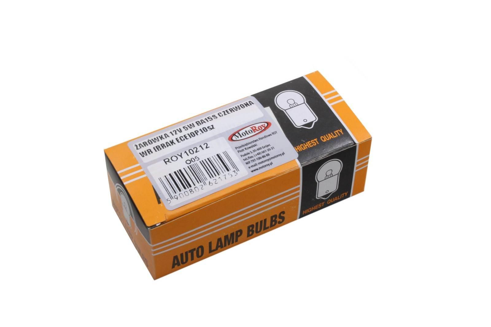 Żarówka 12v 5w ba15s czerwona wb op 10 szt - zdjęcie 3