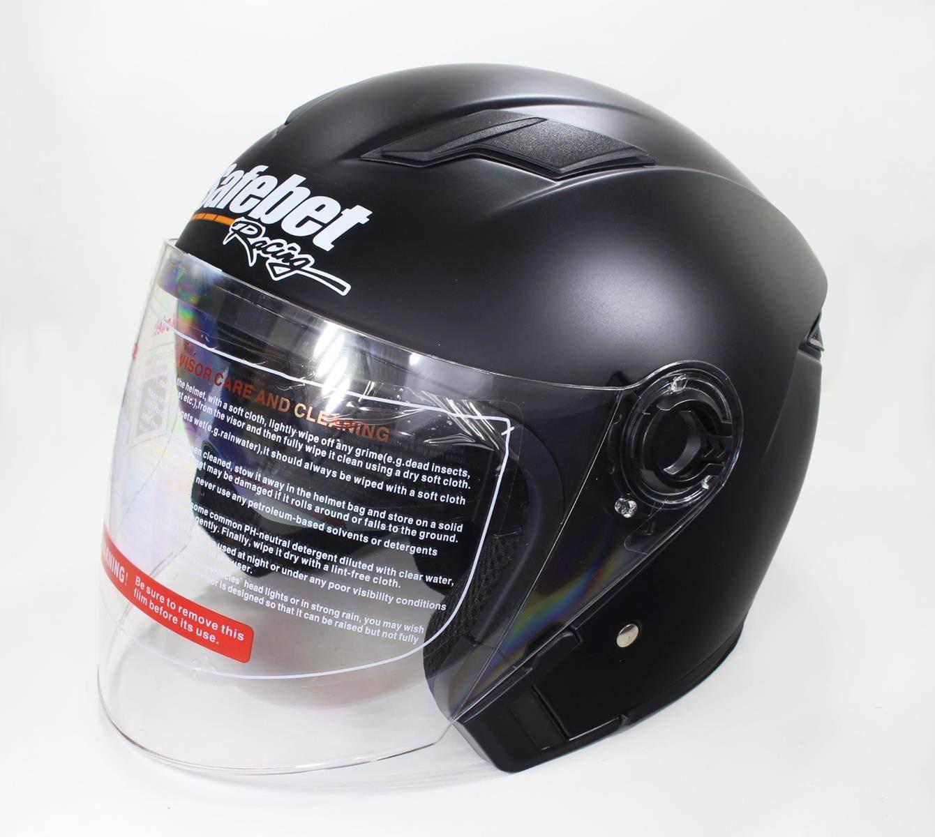 Kask safebet hf-223 flat black m | ROY10395