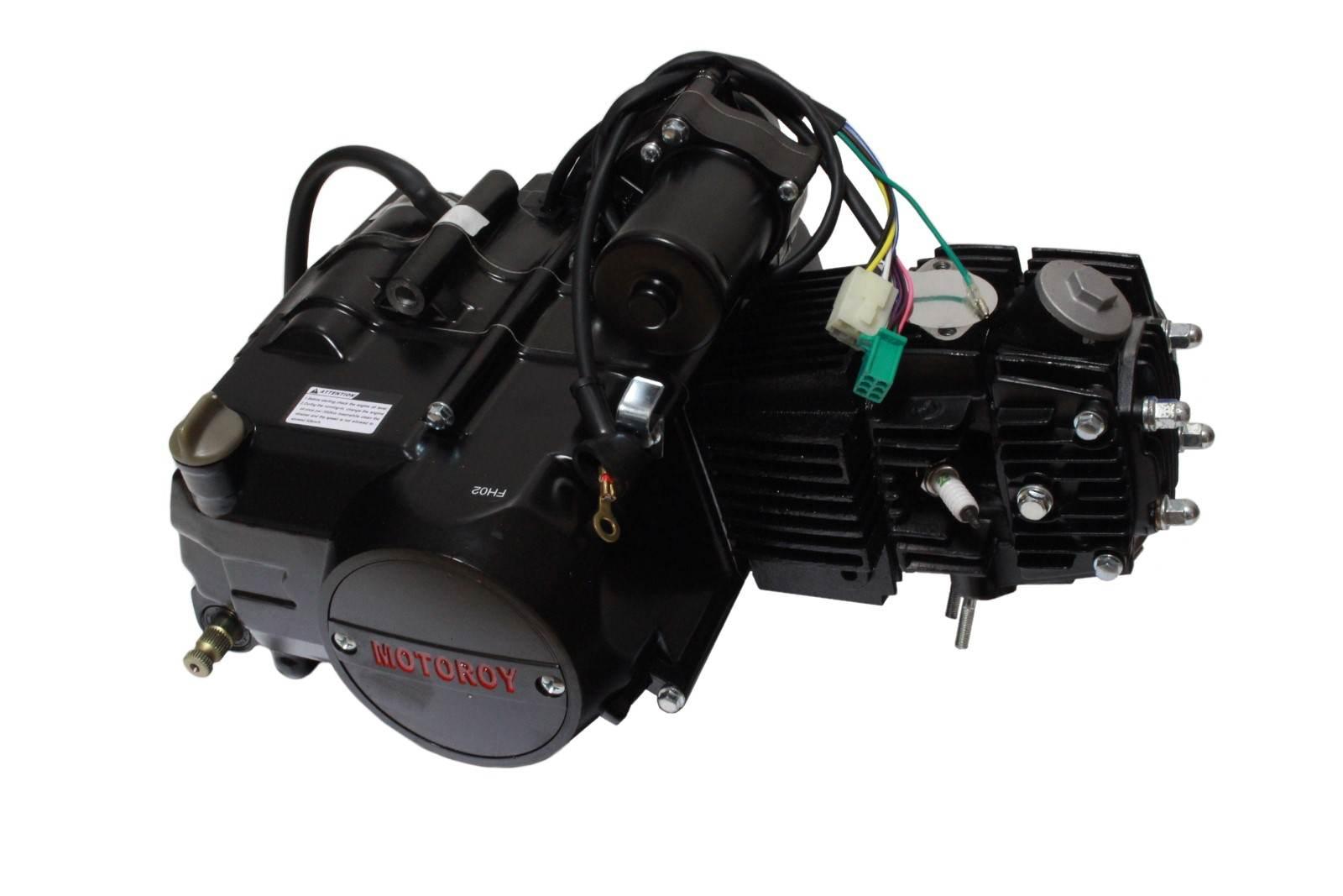 Silnik motorower street yankee 125 4 biegowy sprzęgło automatyczne aparat 6 - zdjęcie 2