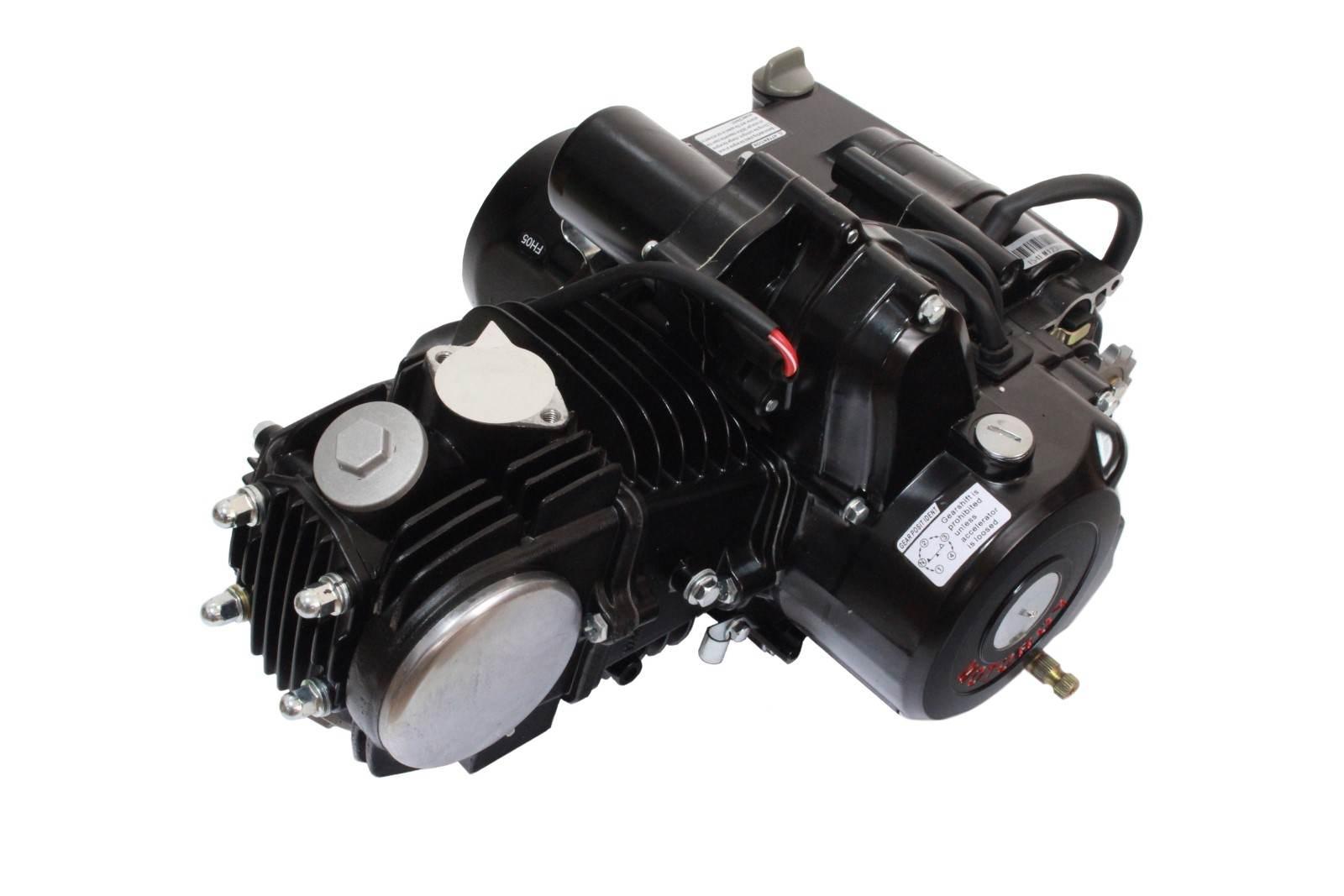 Silnik 154fmi tz 125ccm 4 biegowy aluminiowy cylinder sprzęgło automatyczne