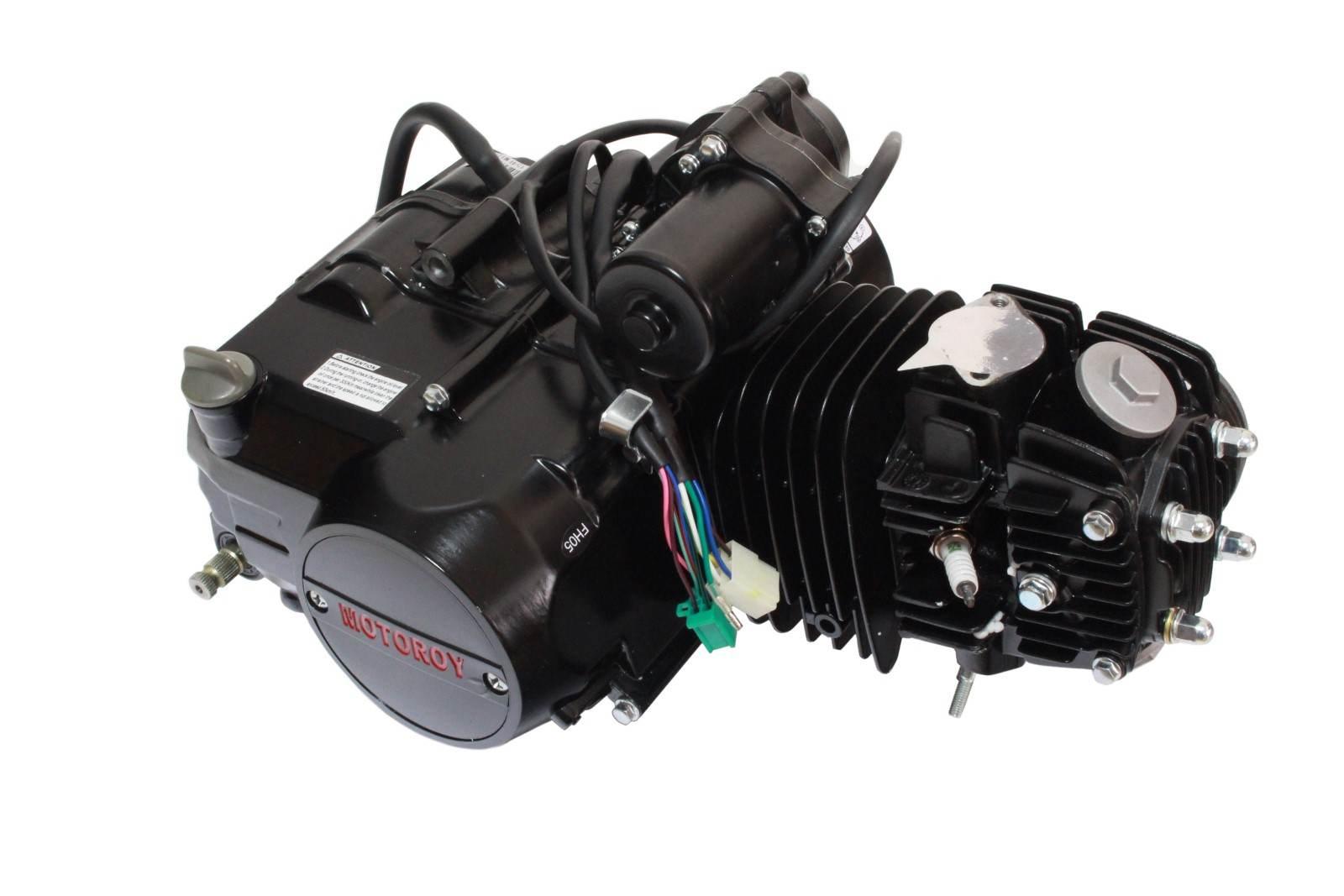 Silnik 154fmi tz 125ccm 4 biegowy aluminiowy cylinder sprzęgło automatyczne - zdjęcie 2