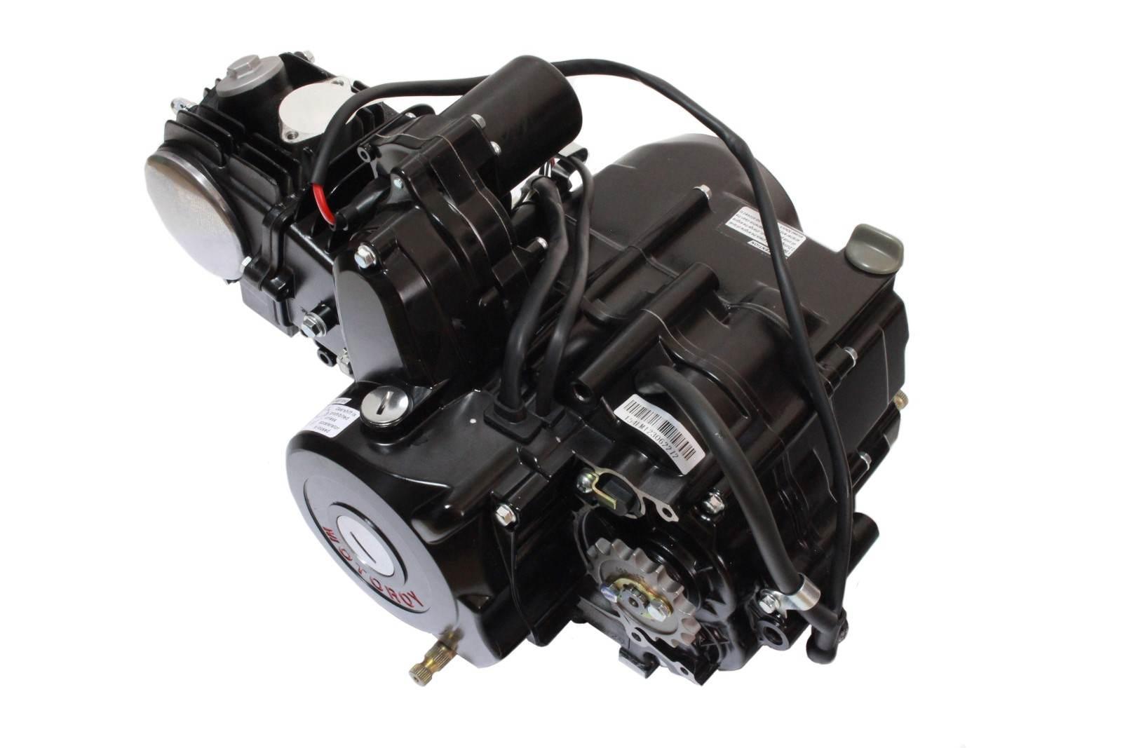 Silnik 154fmi tz 125ccm 4 biegowy aluminiowy cylinder sprzęgło automatyczne - zdjęcie 4