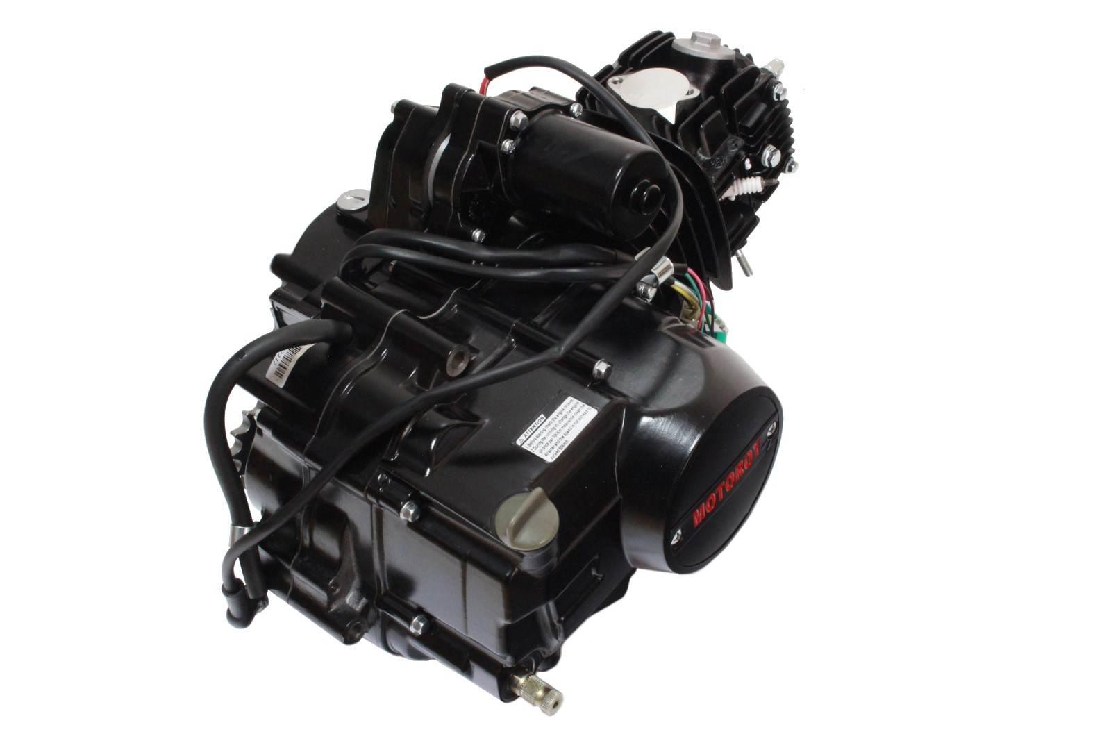 Silnik 154fmi tz 125ccm 4 biegowy aluminiowy cylinder sprzęgło automatyczne - zdjęcie 5