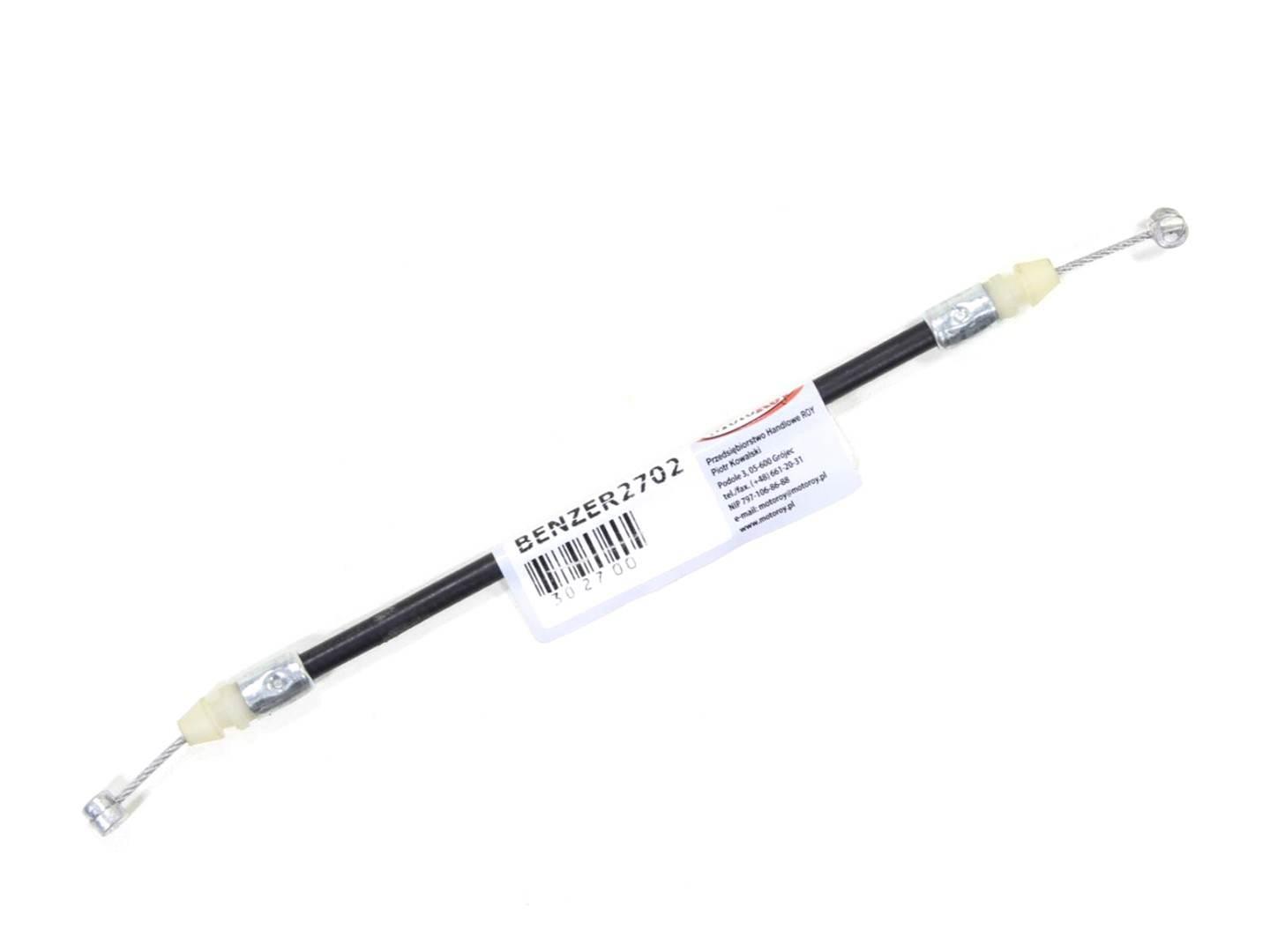 Linka zamka siedzenia kanapy gy6 quantum 205mm