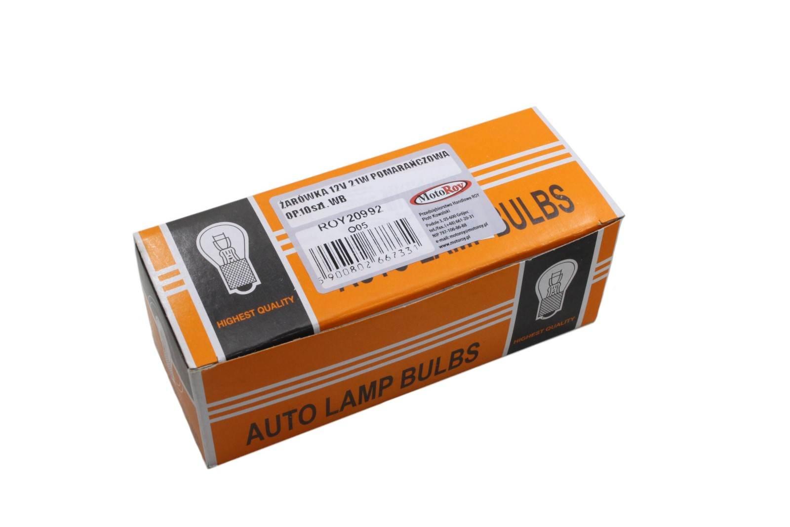 Żarówka 12v 21w pomarańczowa op 10 szt | ROY20992 - zdjęcie 3