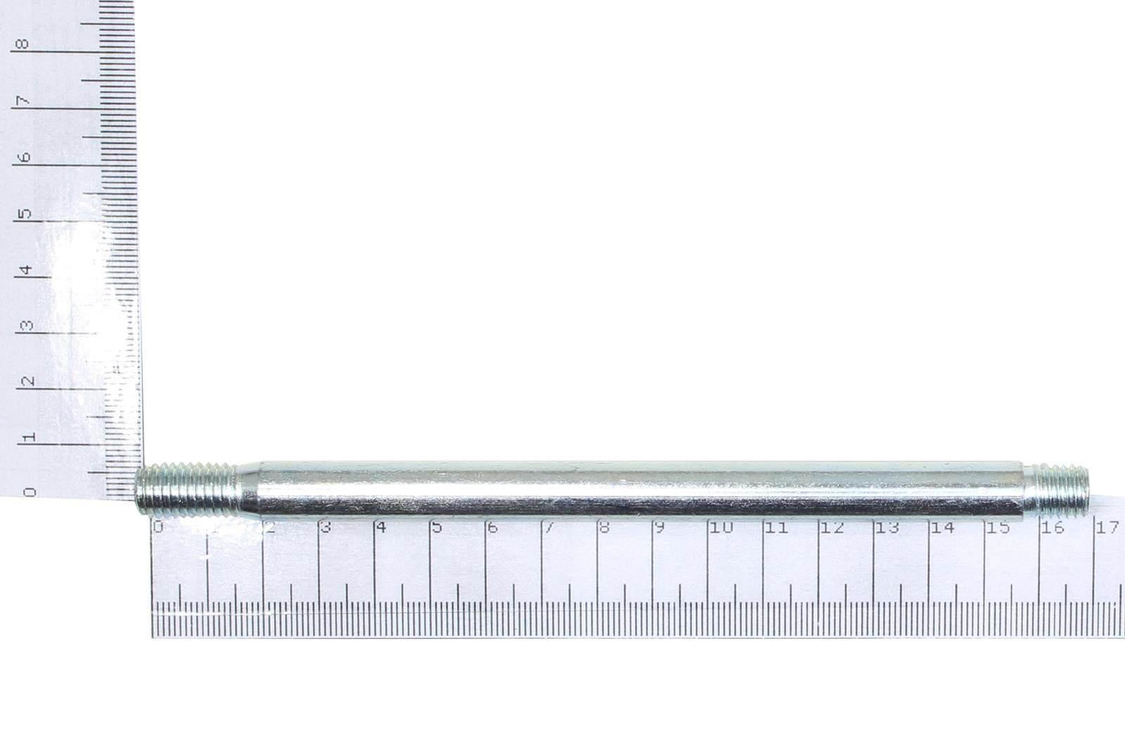 Ośka wahacza motorynka pony sc | ROY24122 - zdjęcie 2