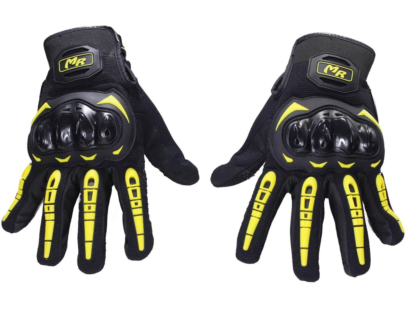 Rękawice mcs-17 żółte s | ROY25176