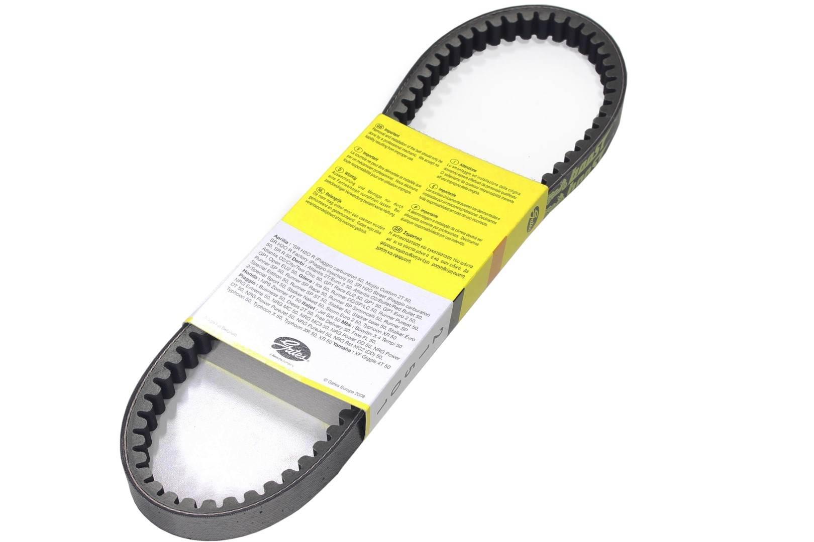 Pasek klinowy gates 9802-21501 788-17.5-30 - zdjęcie 2