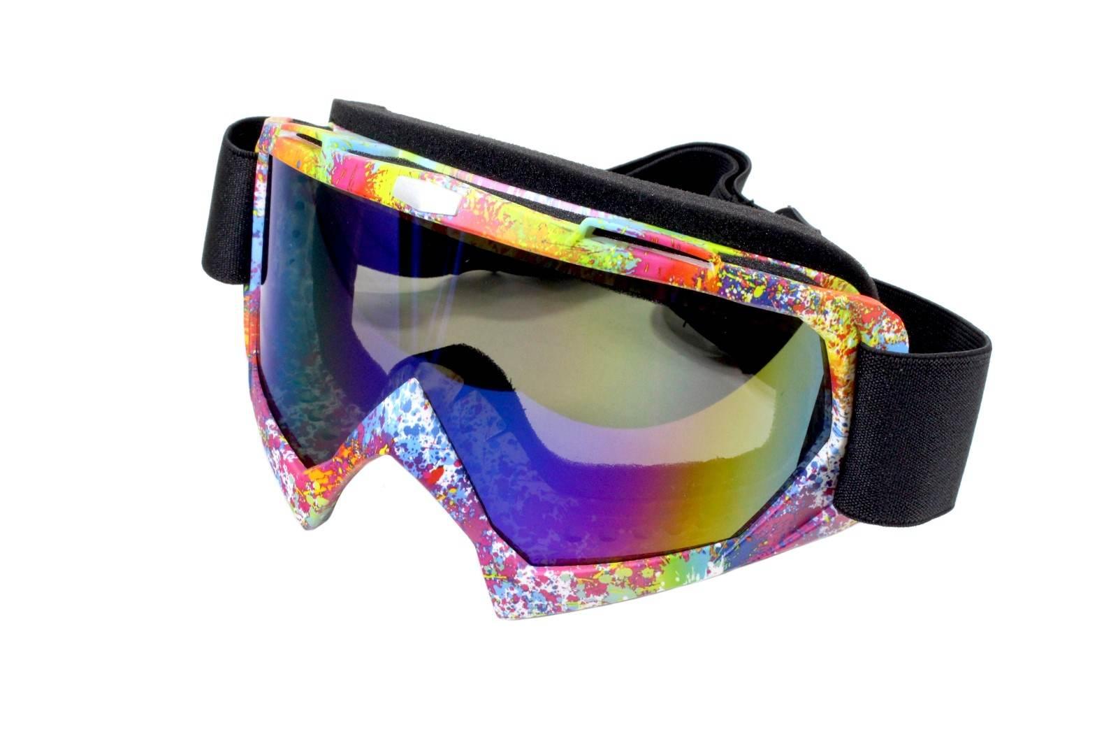 Gogle wb p-02 | ROY27452