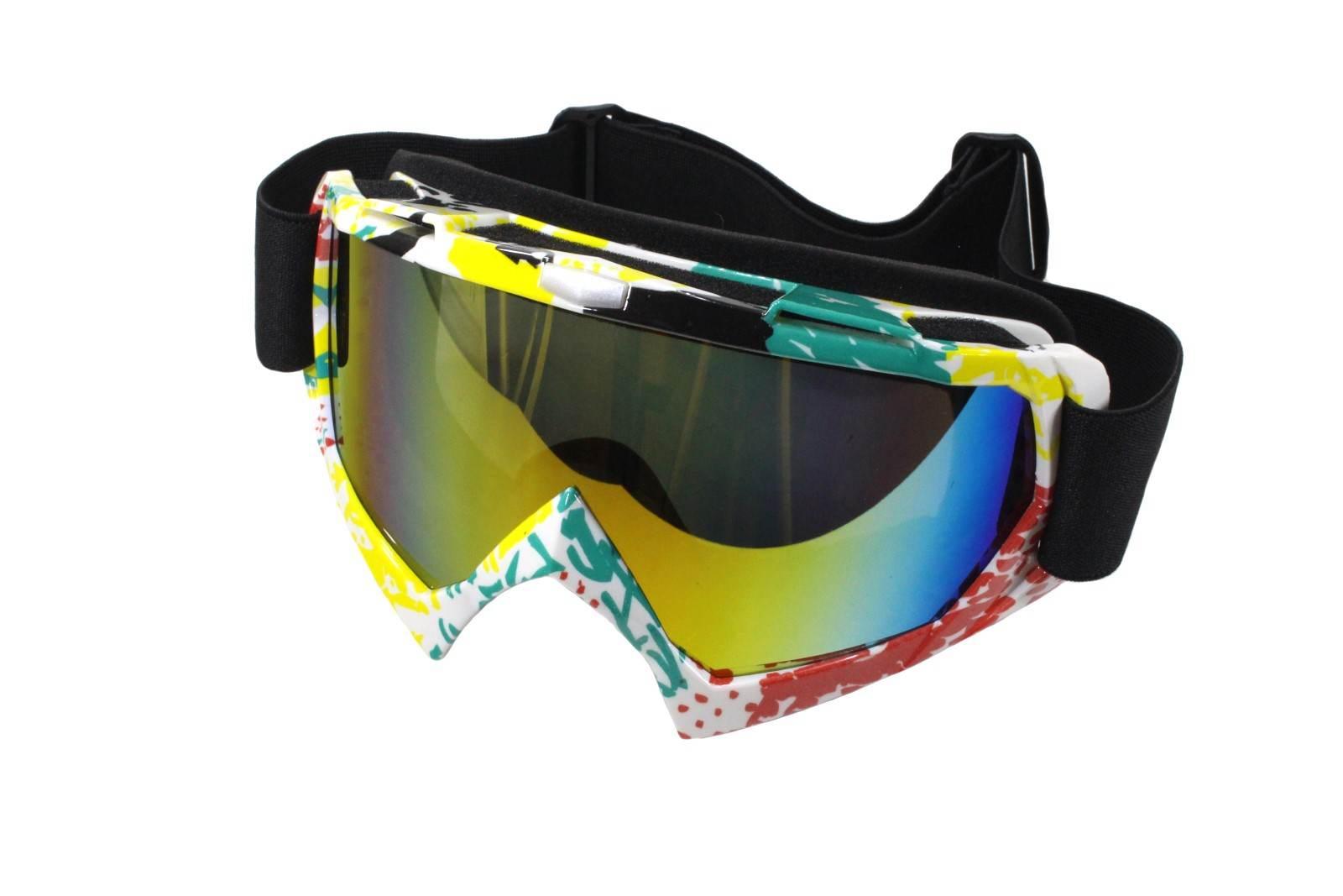 Gogle wb p-07 | ROY27457