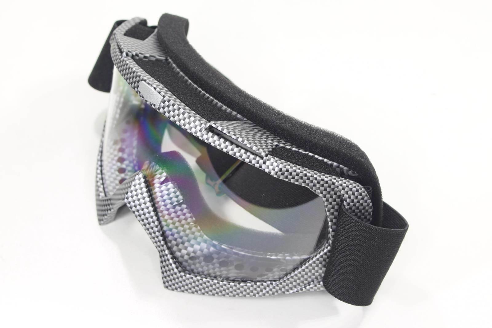 Gogle wb p-10 | ROY27460 - zdjęcie 2