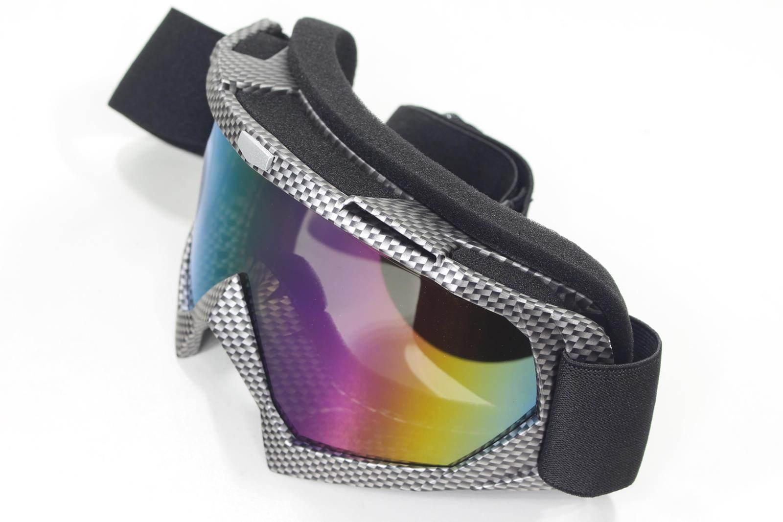 Gogle wb p-11 | ROY27461 - zdjęcie 2