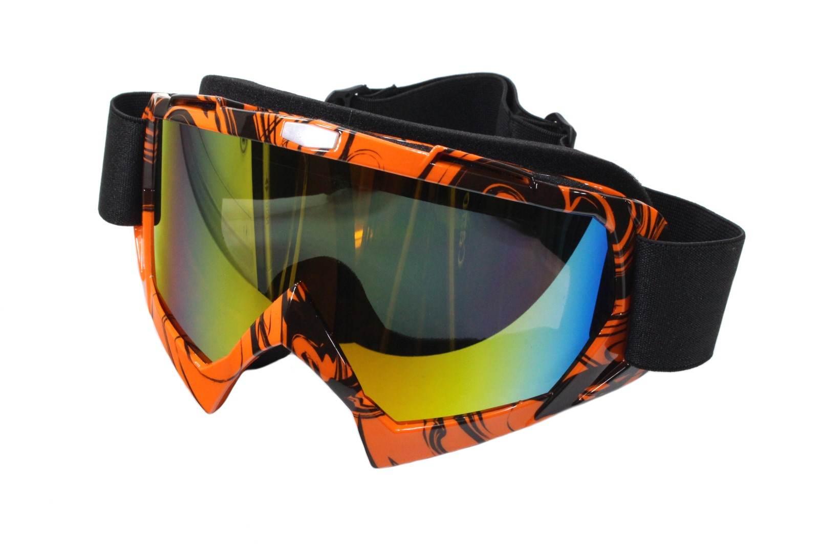 Gogle wb p-23 | ROY27473