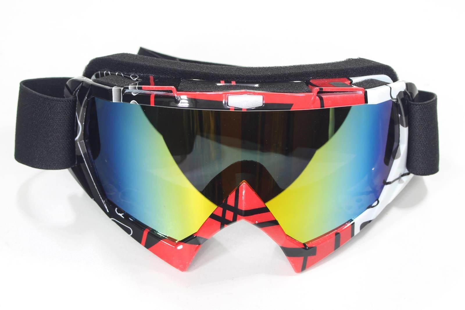 Gogle wb p-27 | ROY27477