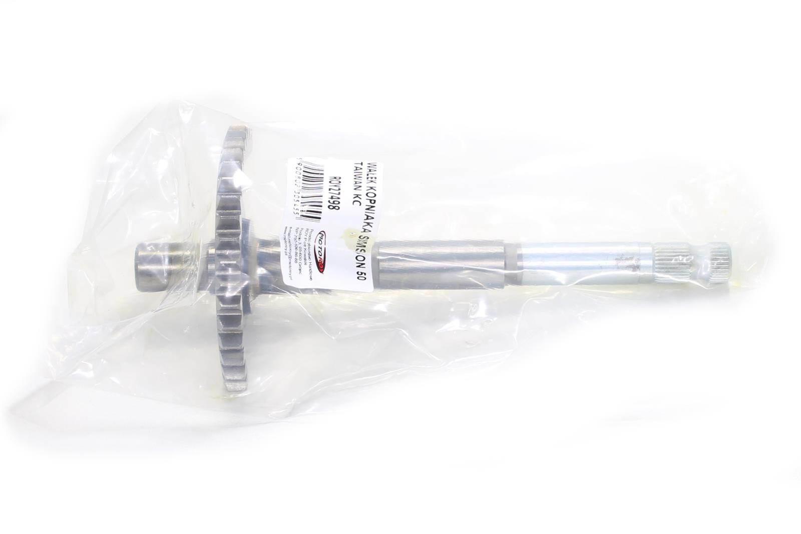 Wałek kopniaka simson s50 kr51 kr51/1 sr4-1 sr4-2 sr4-2/1 taiwan kc - zdjęcie 5