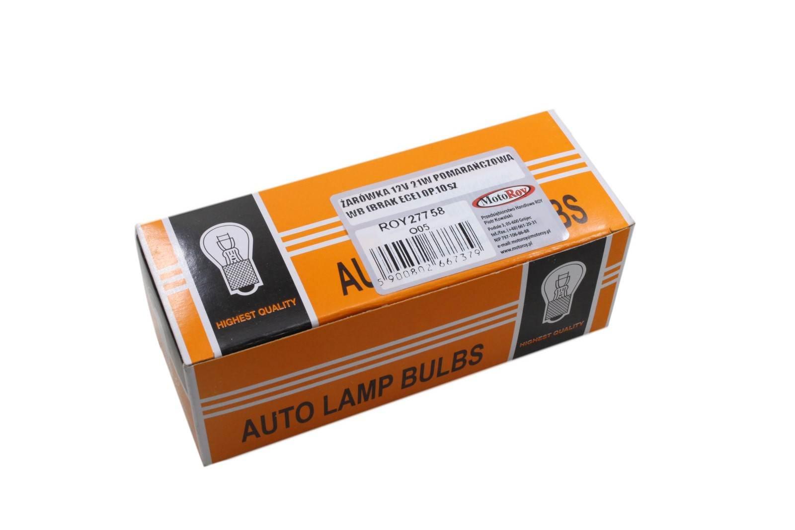 Żarówka 12v 21w pomarańczowa wb op 10 szt - zdjęcie 2