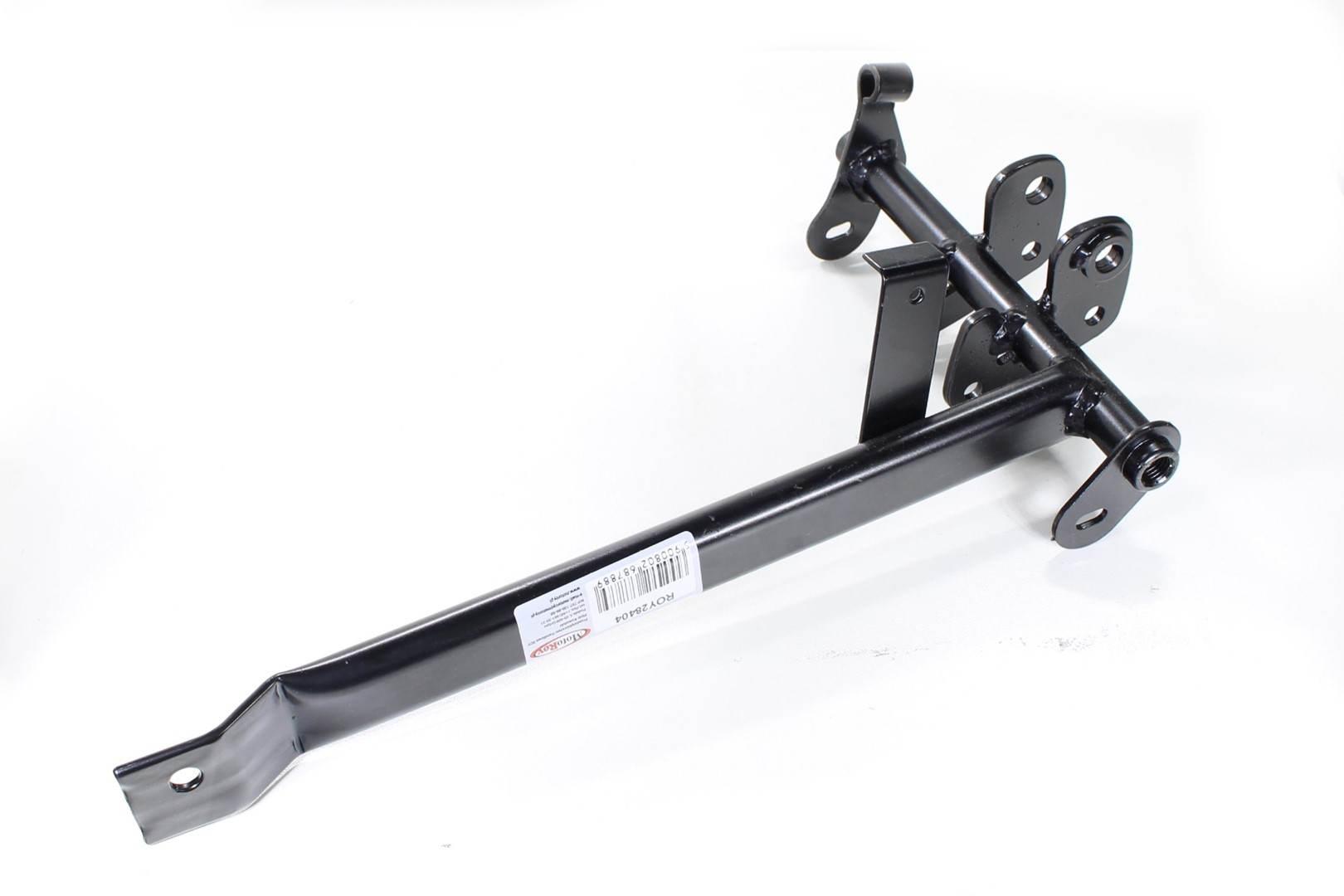 Mocowanie silnika jawka 50 ml | ROY28404 - zdjęcie 3