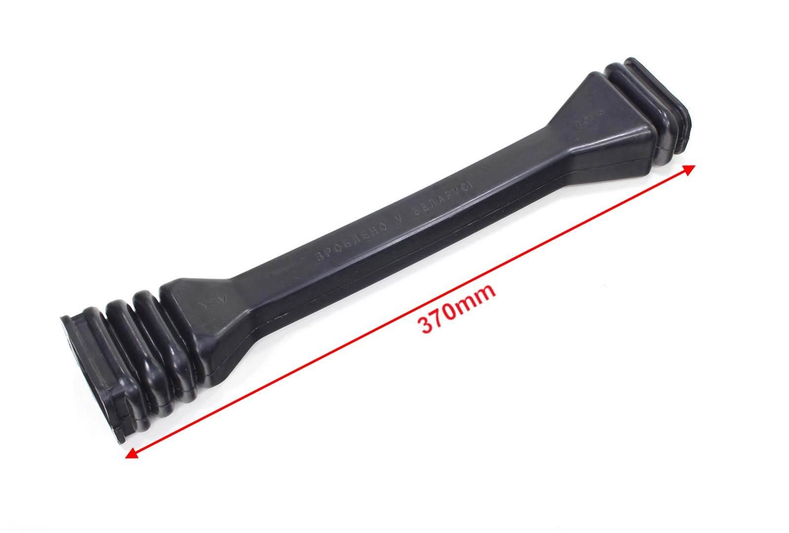 Guma osłona łańcucha mińsk 125 ml | ROY28765 - zdjęcie 4