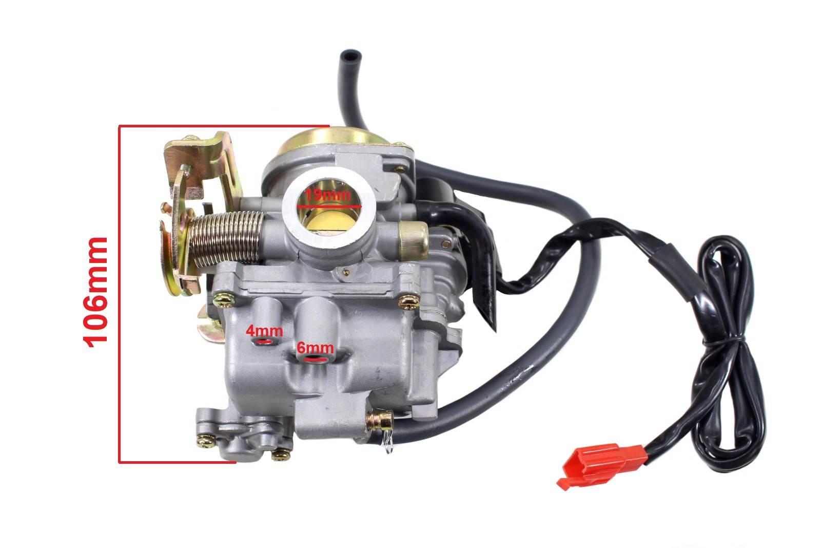 Gaźnik gy6-50 skuter 4t metalowa pokrywa fu - zdjęcie 3