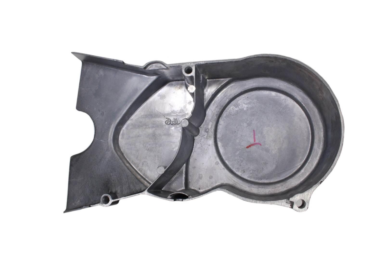 Dekiel pokrywa zapłonu cross 125 motoroy tz 139fmb 147fmd 152fmh 154fmi występujący w crossy - zdjęcie 2