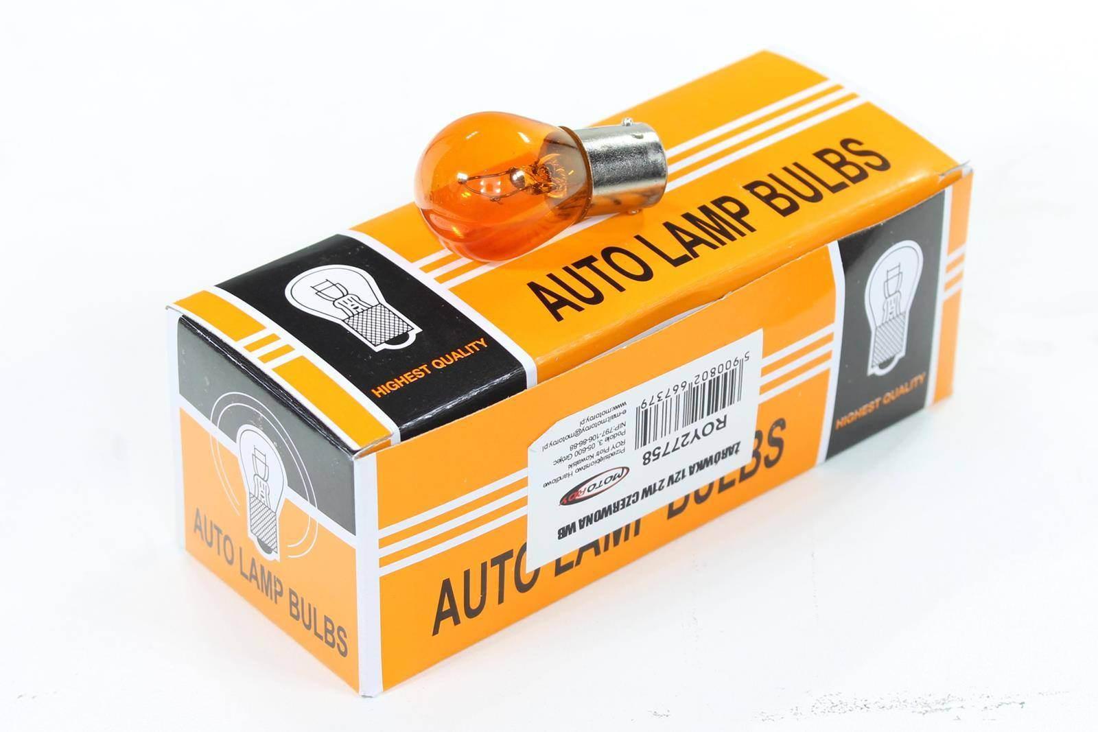 Żarówka 12v 21w pomarańczowa wb brak ece 1szt