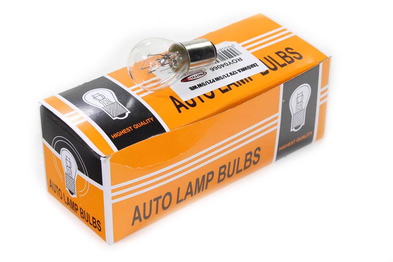 Żarówka 12v 21/5w p21/5w wb brak ece 1 szt