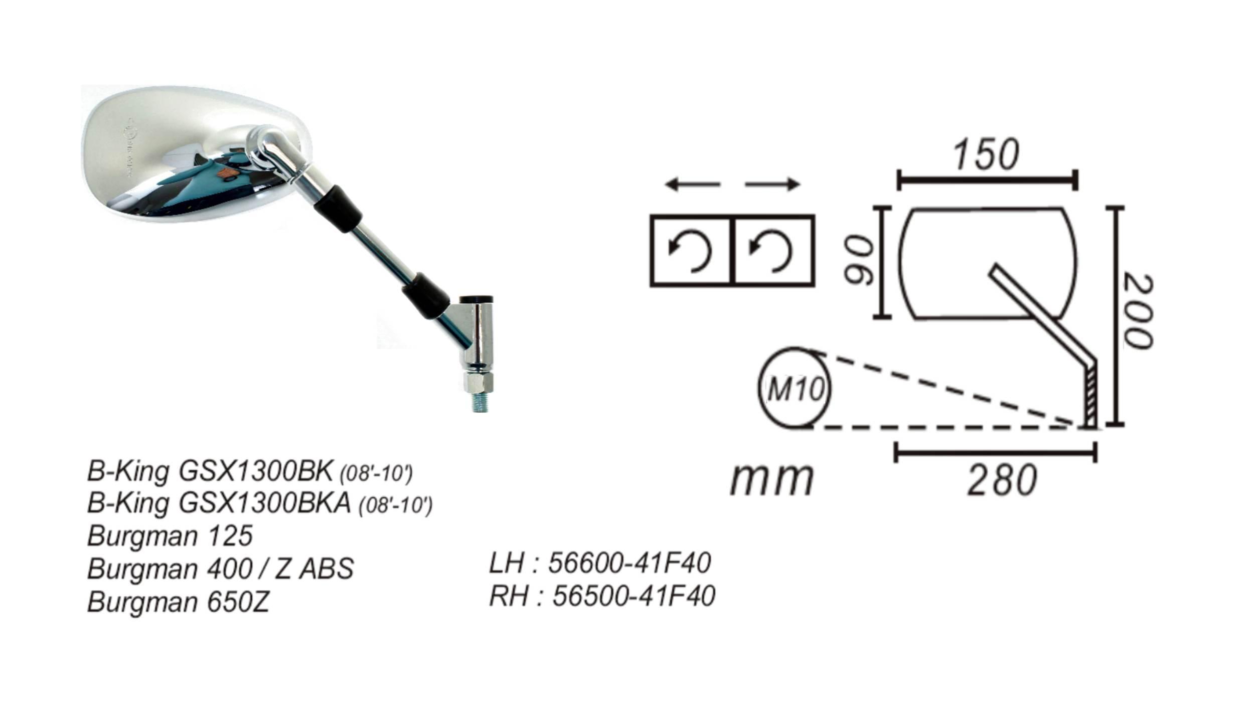 LUSTERKO PRAWE SUZUKI BURGMAN 125/400/650Z B-KING 1300 POWER FORCE - zdjęcie 2