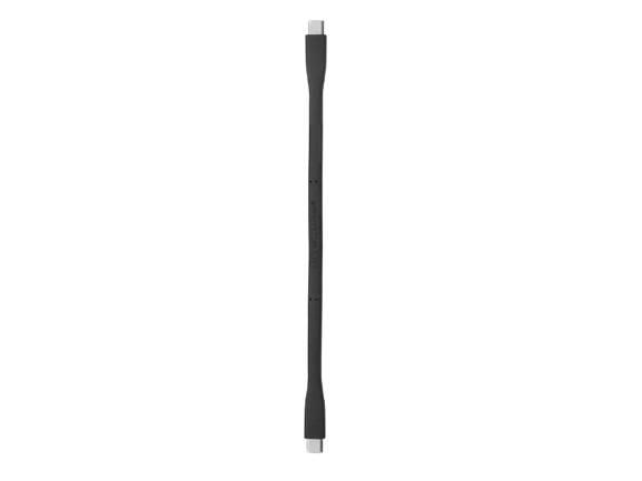 Przewód usb-c do usb-c nitecore | NEFLEXUSBC