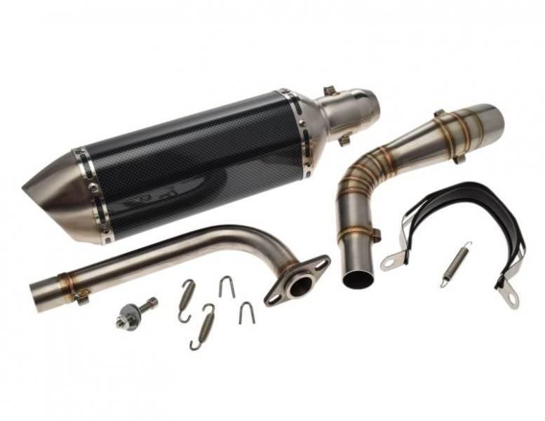 Tłumik yamaha nmax | YNM8002