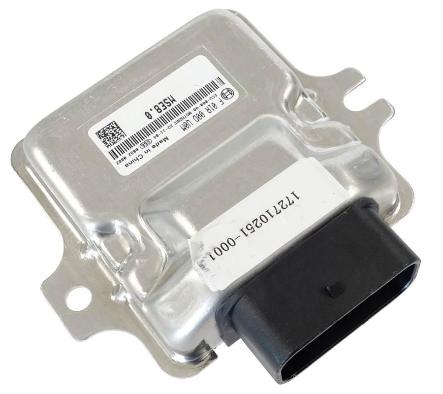 Sterownik ecu voge sr125 | EFIVOG211 - zdjęcie 2