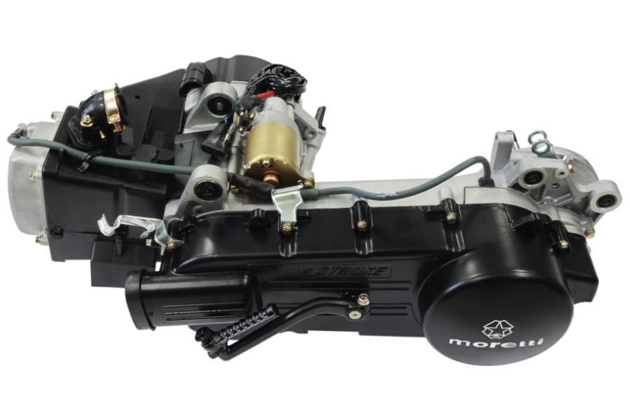 Silnik poziomy 152qmi125cc 4tautomatczarny