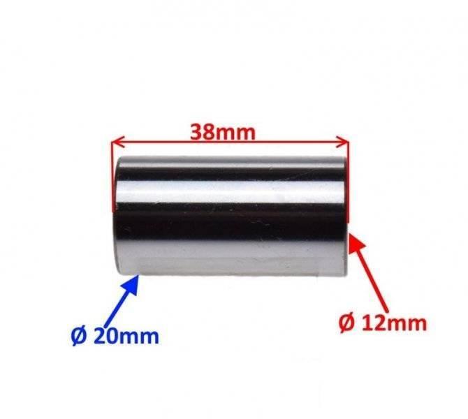 Tulejka wariatora honda dio 50 | AY515211 - zdjęcie 2