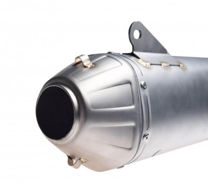 Tłumik uniwersalny . | AW8382 - zdjęcie 3