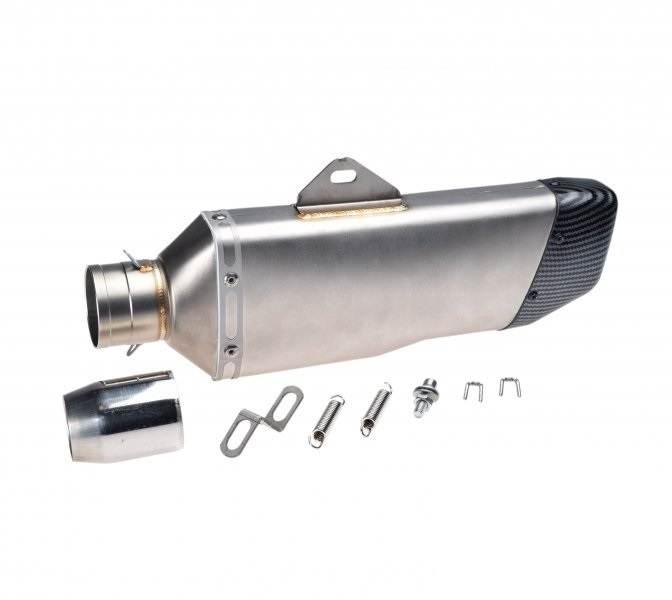 Tłumik uniwersalny . | AW8383